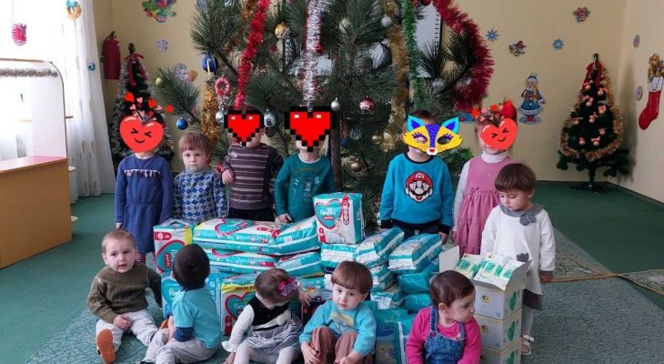 Фотозвіт від Кіровоградського дитячого обласного будинку