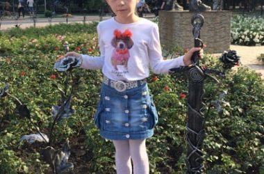 Бугайова Діана