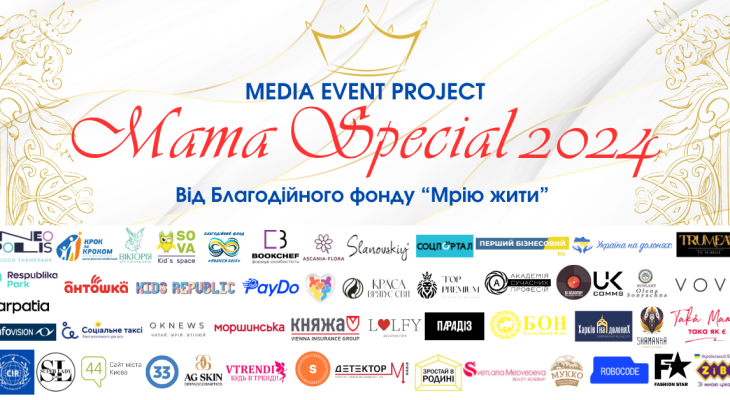 ФБ заглушка5 ФБ заглушка5