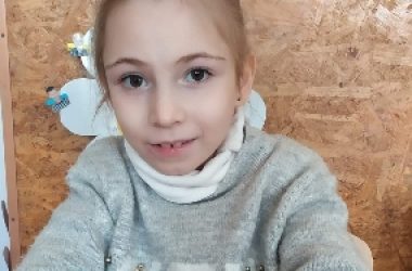 Гулак Анастасия