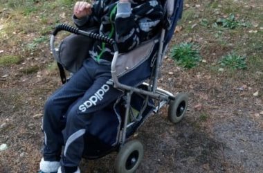 Катеринчик Ярослав