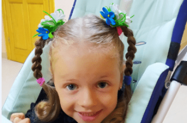 Корнєва Анастасія