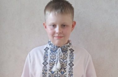 Кудак Максим Кудак Максим