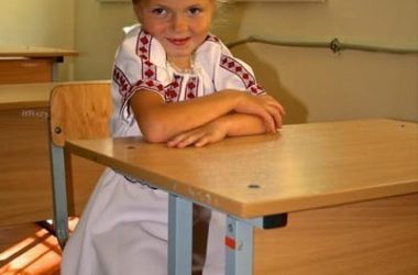 Модрицька Ангеліна