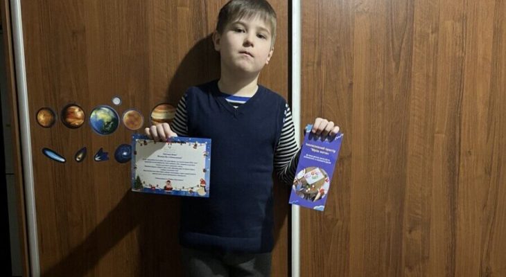 Photo 2025 01 10 15 20 35