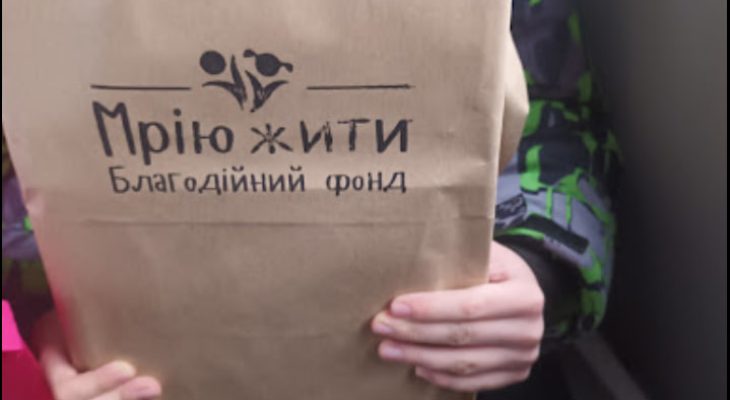 Photo 2025 01 14 09 39 00