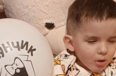 Скуратовський Іван Скуратовський Іван